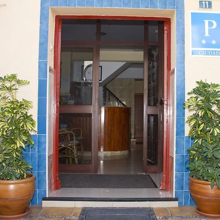 Pensión La Palma El Puerto de Santa María Exterior foto