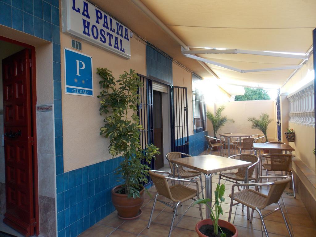 Pensión La Palma El Puerto de Santa María Exterior foto